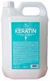 Show details for KALLOS KJMN KERATIN regenerating shampoo 5000ml reģenerējošs šampūns 5000ml регенерирующий шампунь 5000мл taastav šampoon 5000ml regeneruojantis šampūnas 5000ml