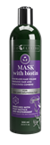 Show details for Bioelixire Biotin Hair Mask 300ml