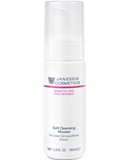 Show details for JANSSEN SENSITIVE SKIN soft cleansing mousse 150ml